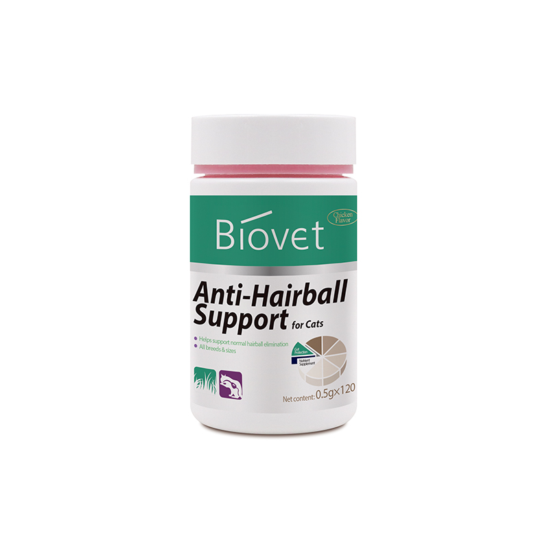 Anti-Hairball Support for Cats(1220)Customized