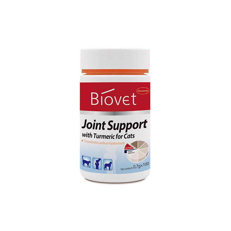 Joint Support with Turmeric for Cats（1225）Customized