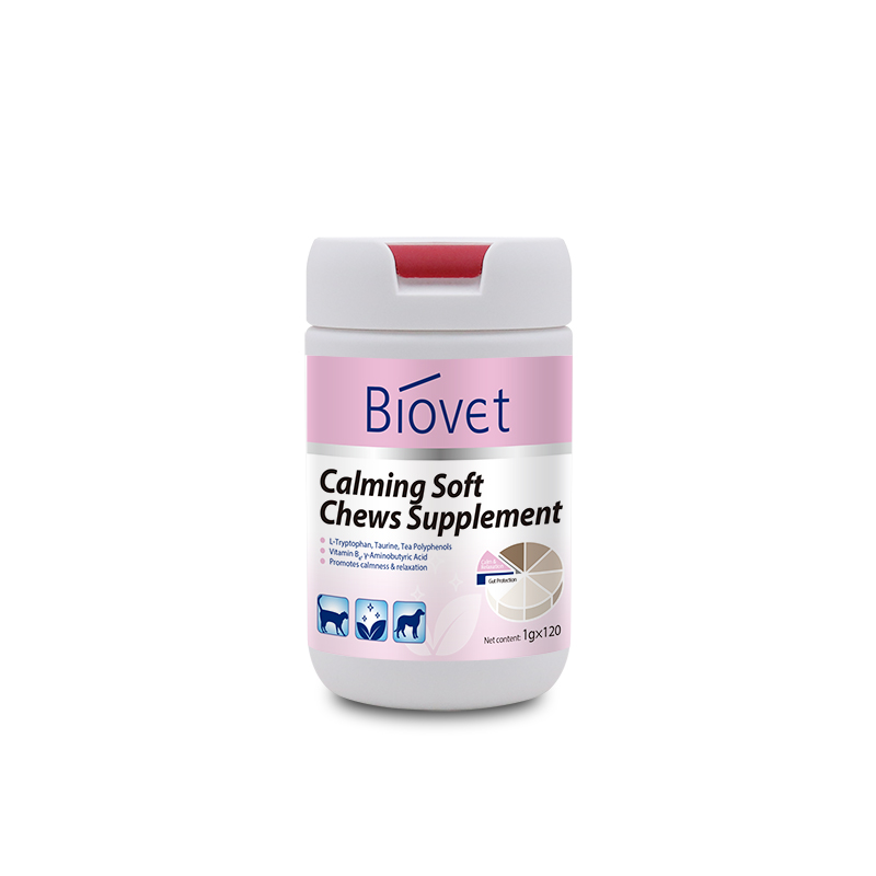 Calming Soft Chews Supplement（1230）Customized